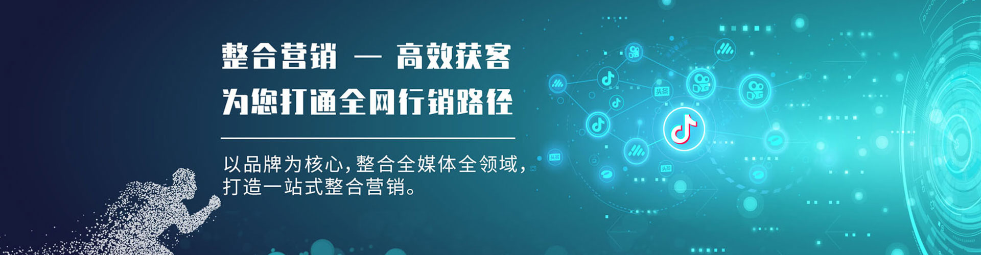南木林如何做sem