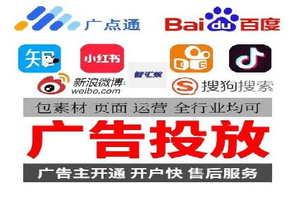 百度知道推广策略：企业如何利用知识营销提升影响力